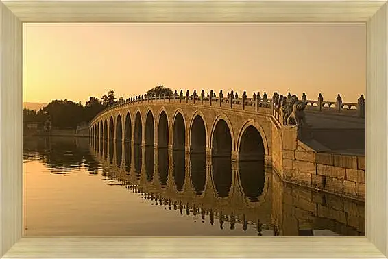 Картина в раме - The Marco Polo Bridge - Мост Марко Поло