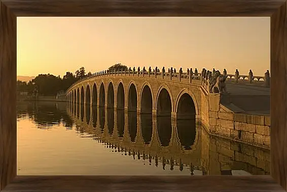 Картина в раме - The Marco Polo Bridge - Мост Марко Поло