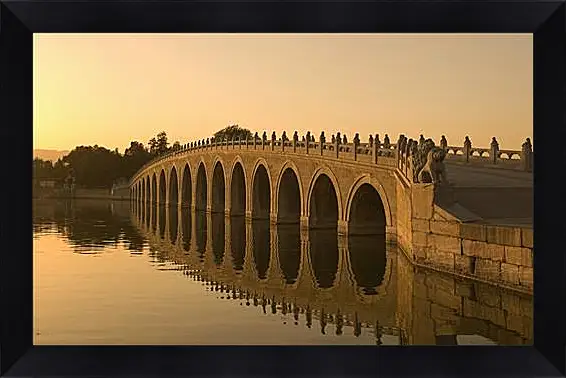 Картина в раме - The Marco Polo Bridge - Мост Марко Поло