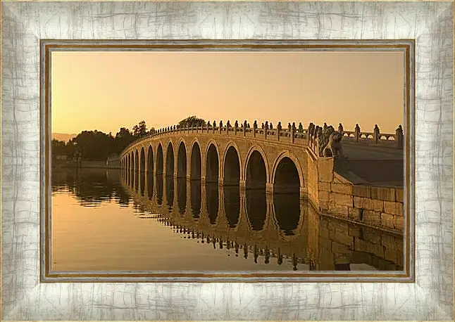 Картина в раме - The Marco Polo Bridge - Мост Марко Поло