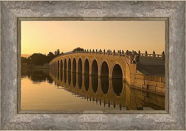 Картина в раме - The Marco Polo Bridge - Мост Марко Поло