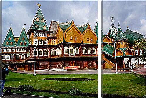 Модульная картина - Коломенское Дворец царя Алексея Михайловича