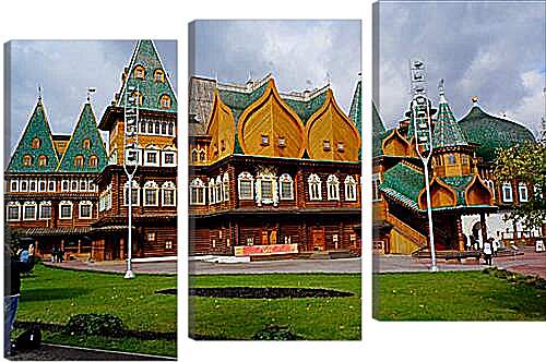 Модульная картина - Коломенское Дворец царя Алексея Михайловича