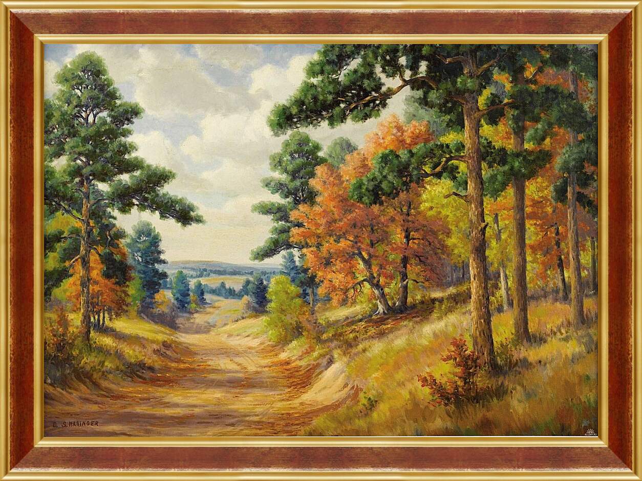 Картина в раме - Лес. Осень