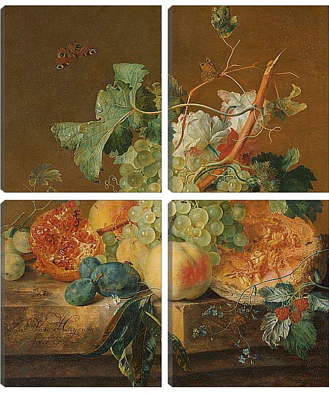 Модульная картина - Натюрморт с фруктами. Ян ван Хёйсум