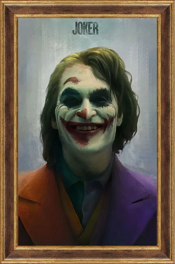 Картина в раме - Джокер (Joker)