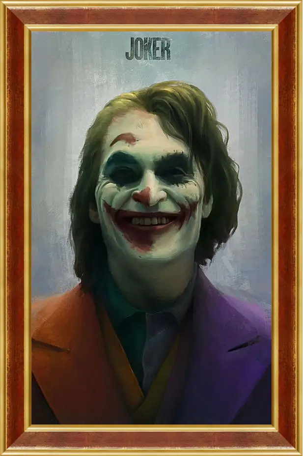 Картина в раме - Джокер (Joker)