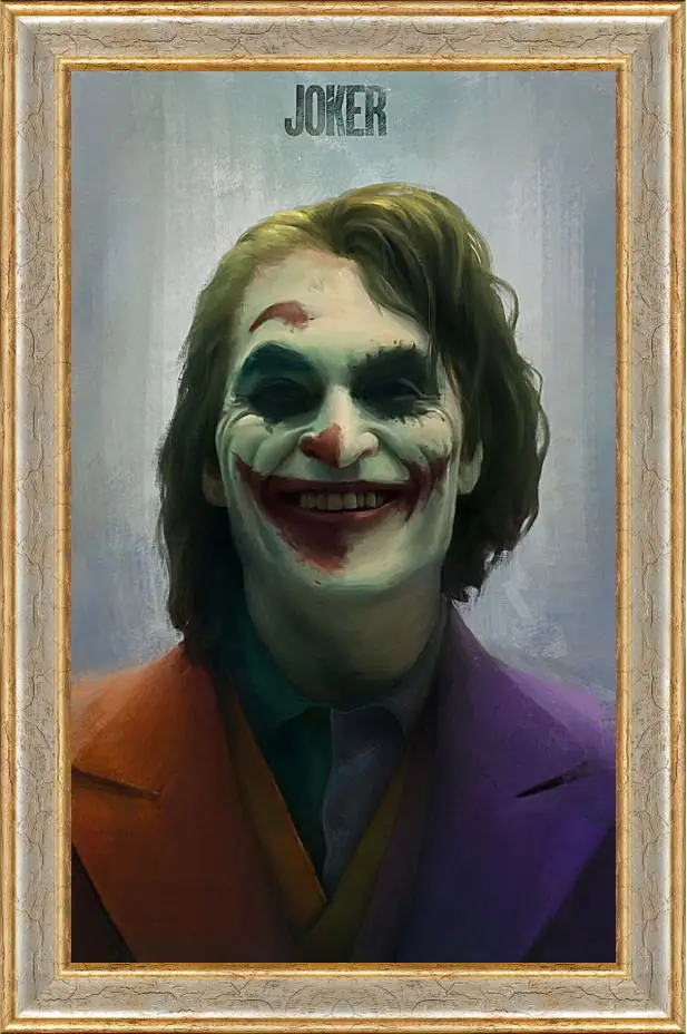 Картина в раме - Джокер (Joker)