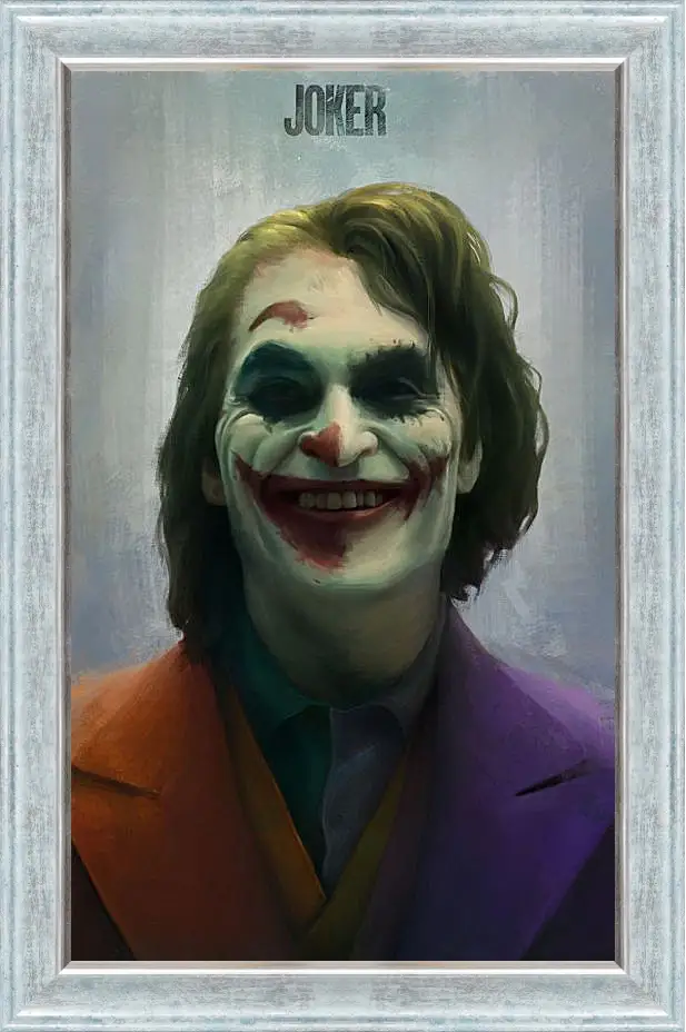 Картина в раме - Джокер (Joker)