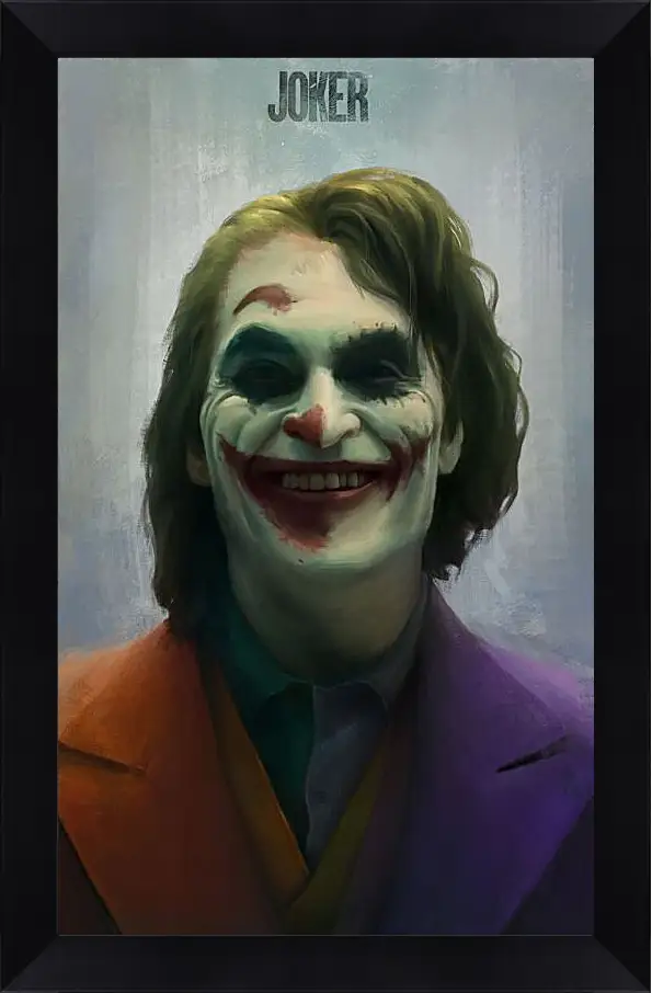 Картина в раме - Джокер (Joker)