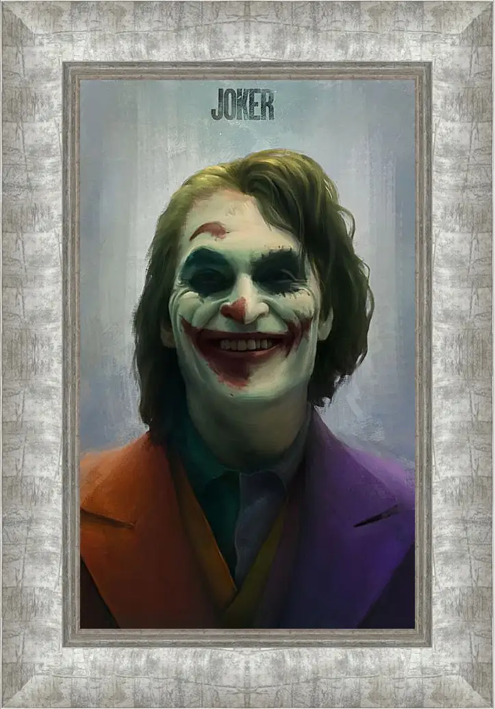 Картина в раме - Джокер (Joker)