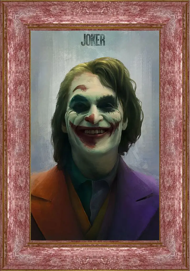 Картина в раме - Джокер (Joker)