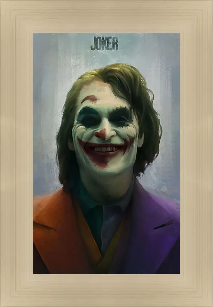 Картина в раме - Джокер (Joker)