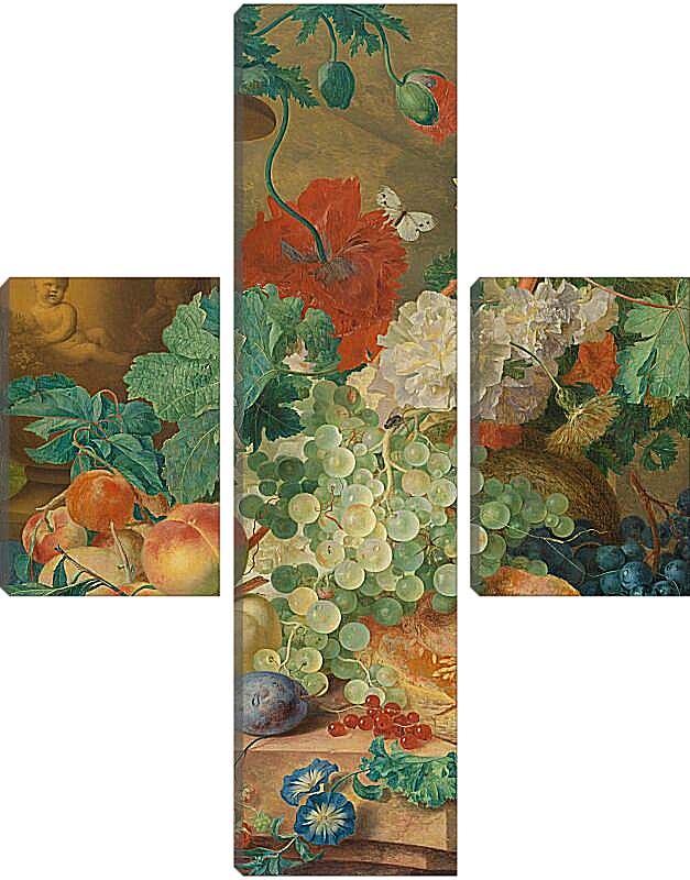 Модульная картина - Натюрморт с цветами и фруктами. Ян ван Хёйсум