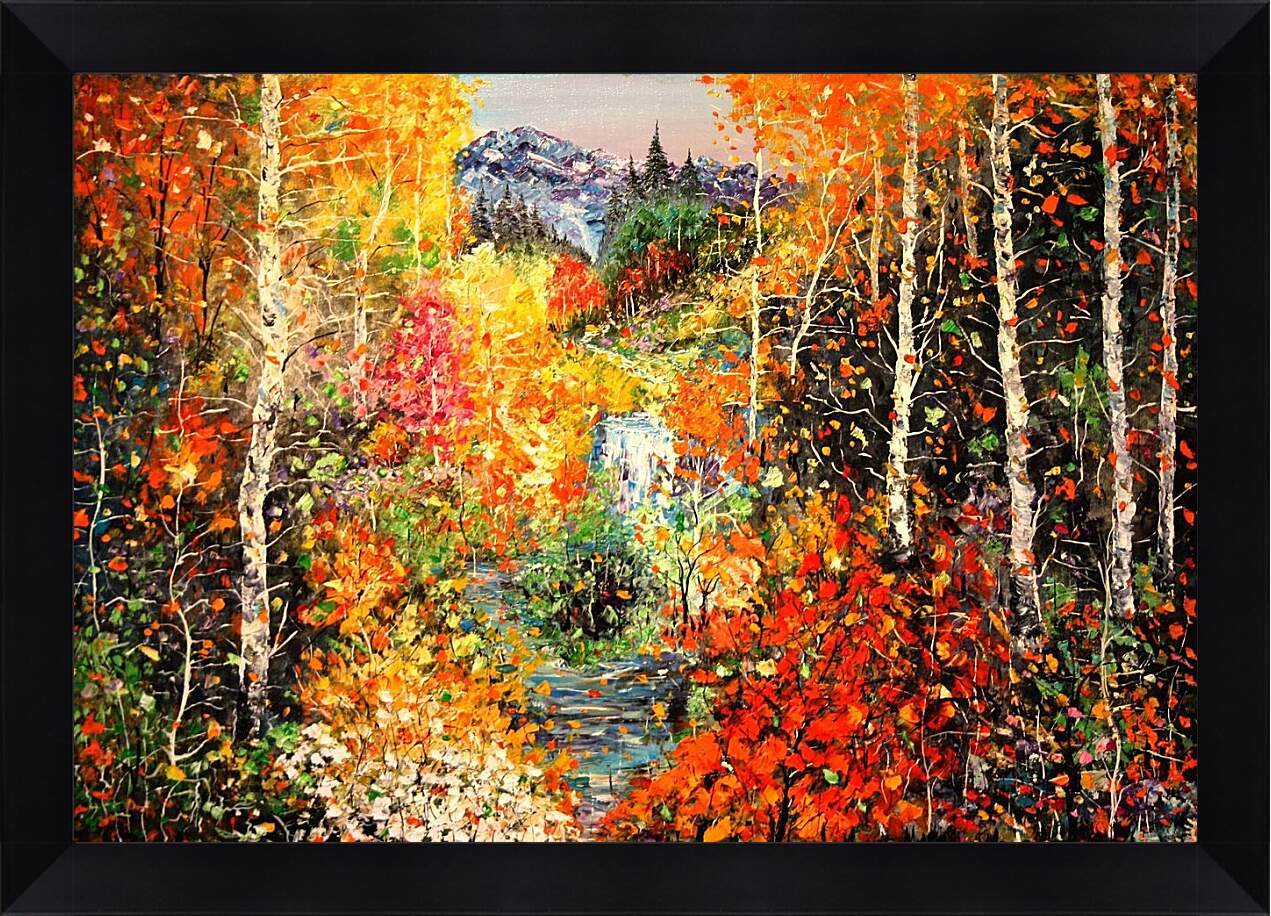 Картина в раме - Осень. Пейзаж