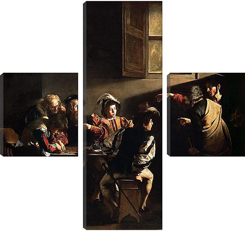 Модульная картина - Призвание cвятого Матфея. Микеланджело Караваджо