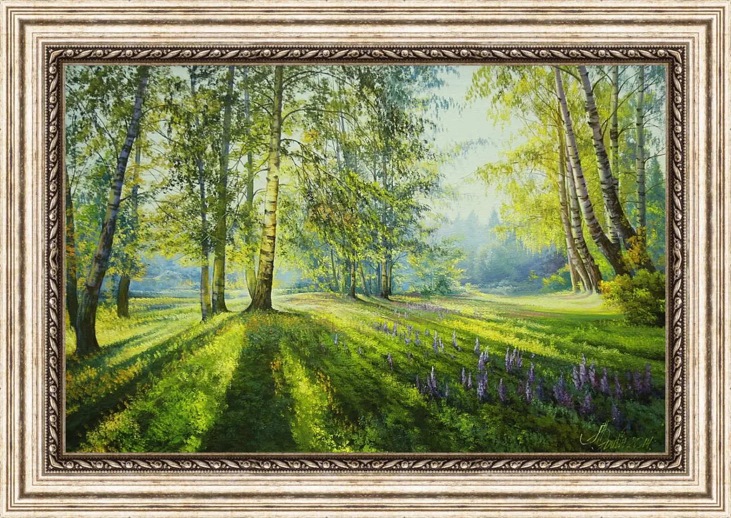 Картина в раме - Лес в солнечных лучах