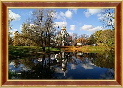 Картина в раме - Церковь возле речки