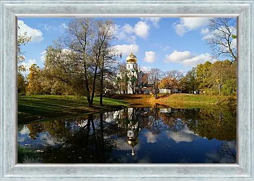 Картина в раме - Церковь возле речки