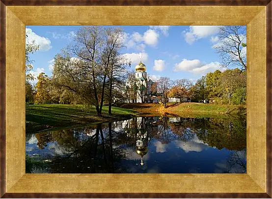 Картина в раме - Церковь возле речки