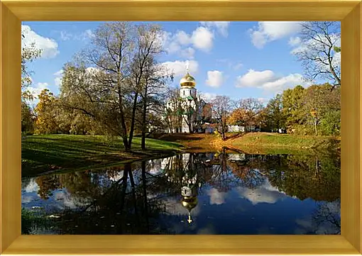 Картина в раме - Церковь возле речки