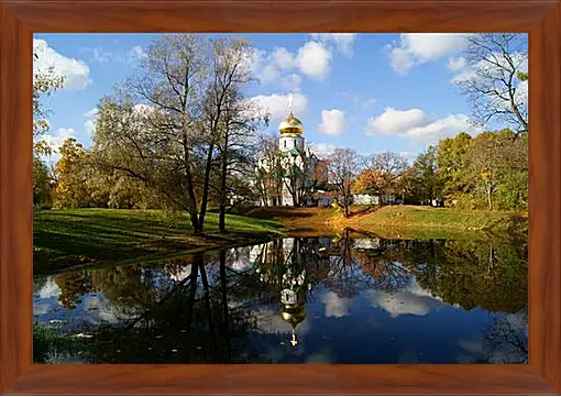 Картина в раме - Церковь возле речки