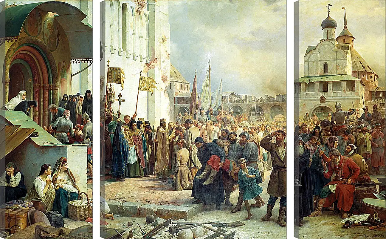 Модульная картина - Осада Троице-Cергиевой лавры. Василий Верещагин