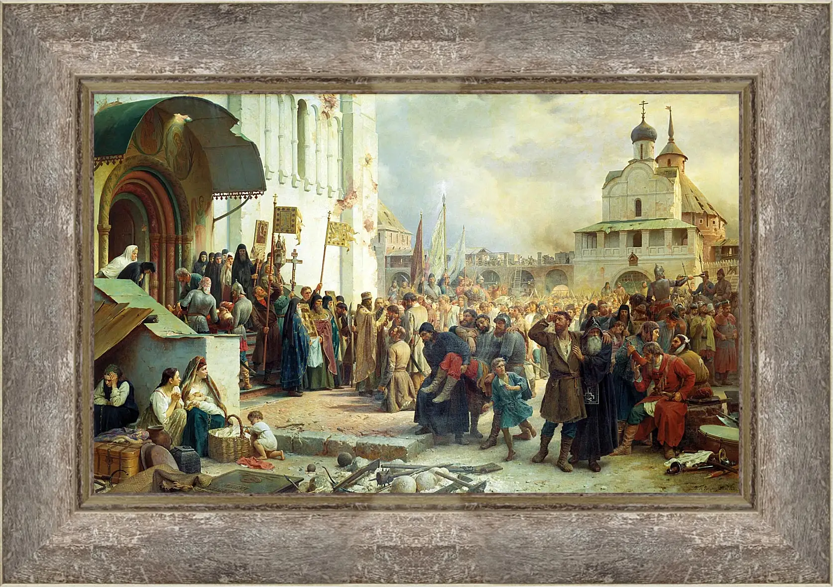 Картина в раме - Осада Троице-Cергиевой лавры. Василий Верещагин