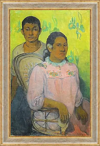 Картина в раме - Tahitian Woman and Boy. Поль Гоген