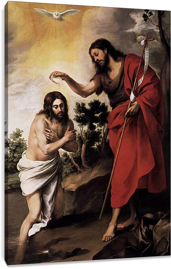Постер и плакат - Крещение Христа. Бартоломе Эстебан Мурильо