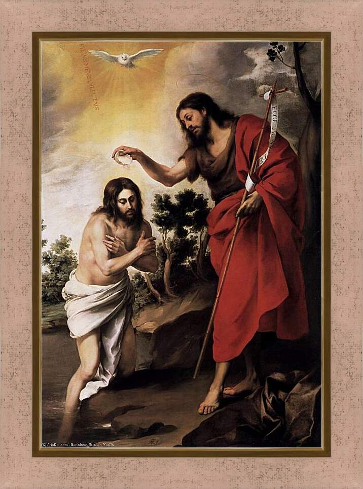 Картина в раме - Крещение Христа. Бартоломе Эстебан Мурильо