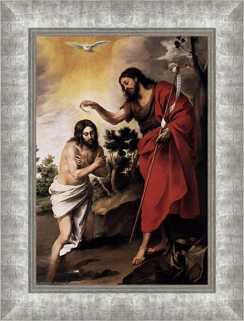 Картина в раме - Крещение Христа. Бартоломе Эстебан Мурильо