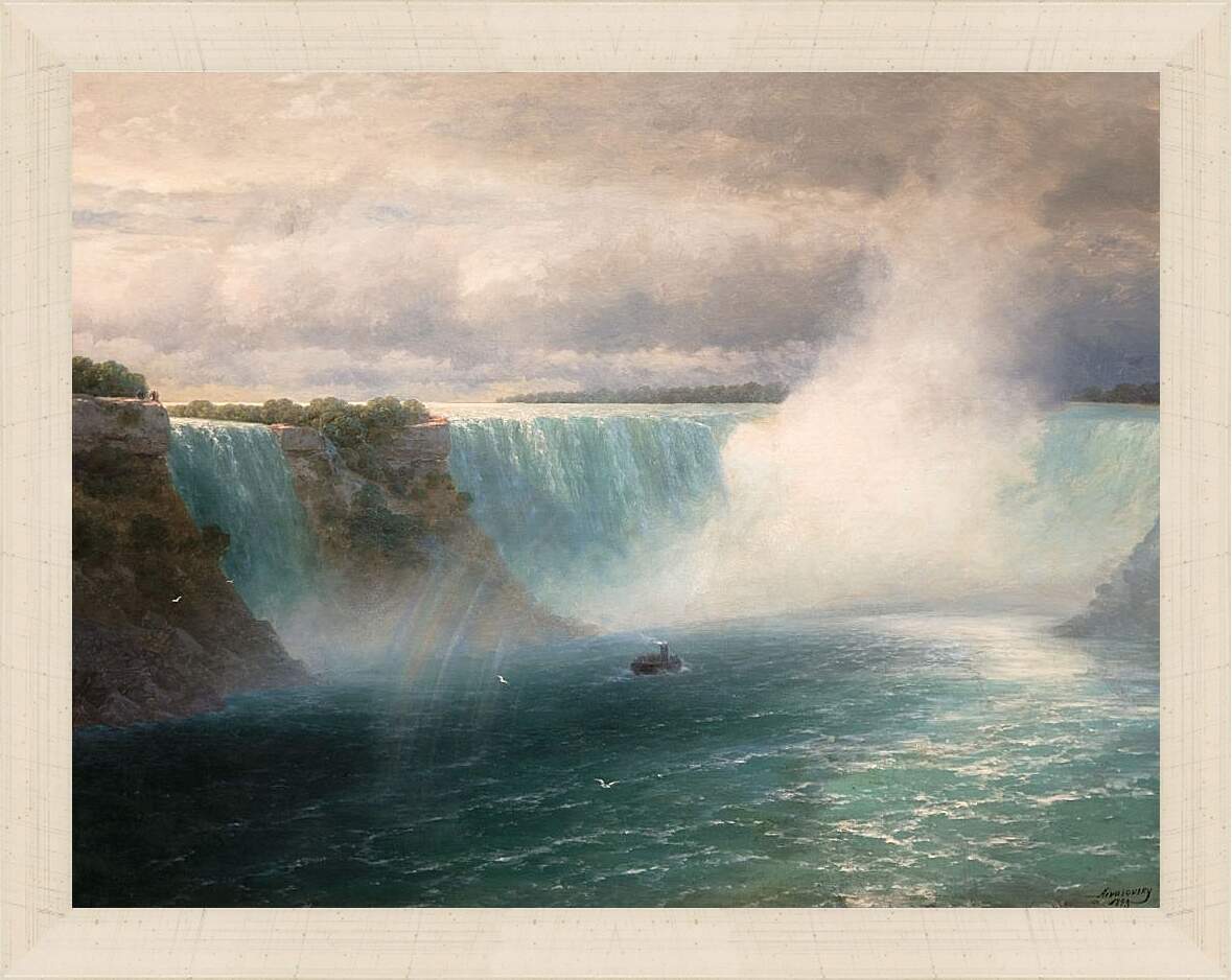 Картина в раме - Ниагарский водопад. Иван Айвазовский