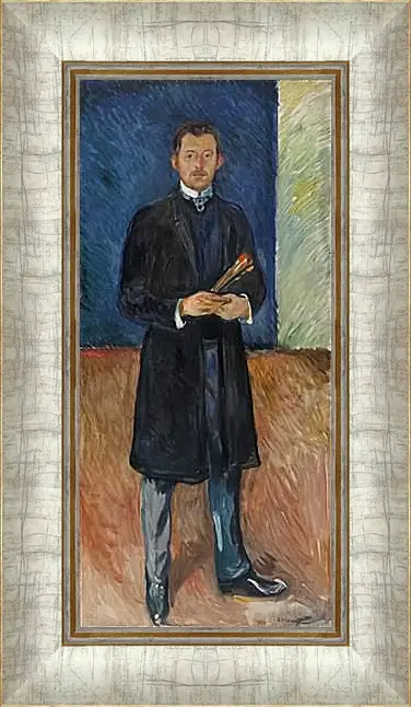 Картина в раме - Self-Portrait with Brushes. Эдвард Мунк