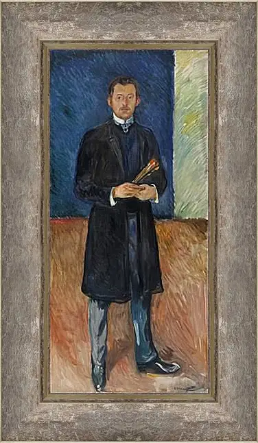 Картина в раме - Self-Portrait with Brushes. Эдвард Мунк