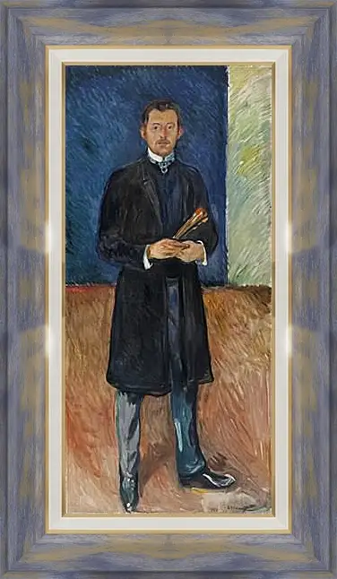 Картина в раме - Self-Portrait with Brushes. Эдвард Мунк