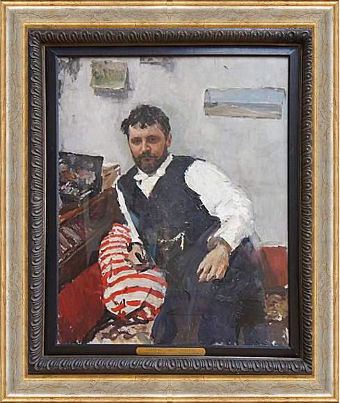 Картина в раме - Портрет К. Валентин Александрович Серов