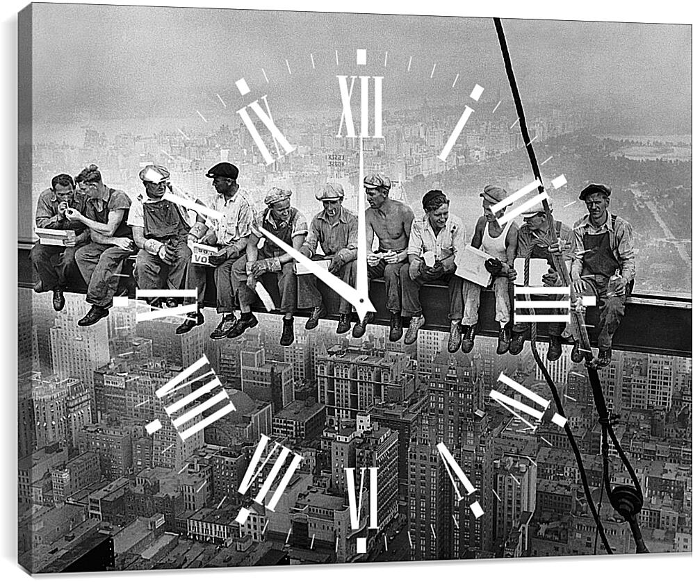 Часы картина - Рабочие на балке, Обед над Манхеттеном. Строительство Эмпайр стейт билдинг