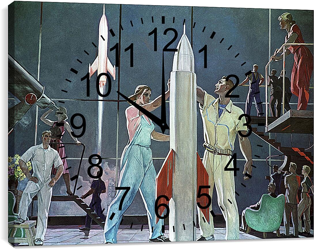 Часы картина - Покорители космоса. Александр Дейнека