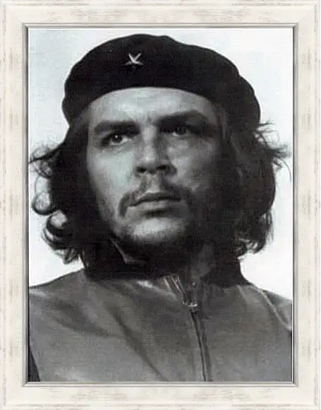 Картина в раме - Che Guevara - Че Гевара
