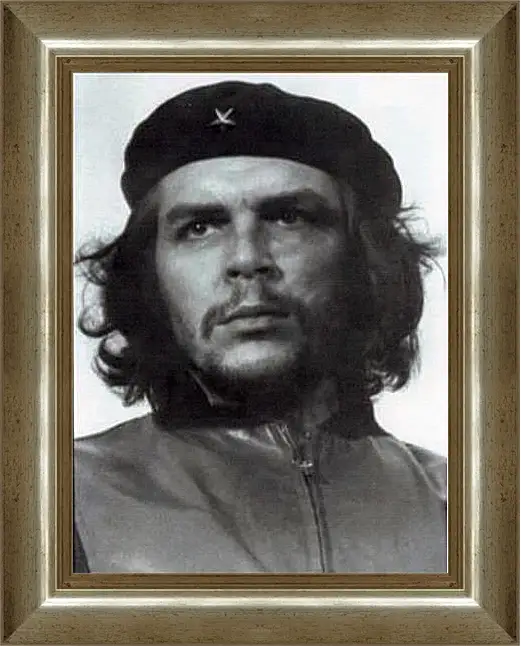 Картина в раме - Che Guevara - Че Гевара
