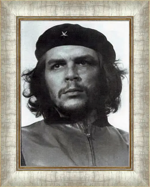 Картина в раме - Che Guevara - Че Гевара
