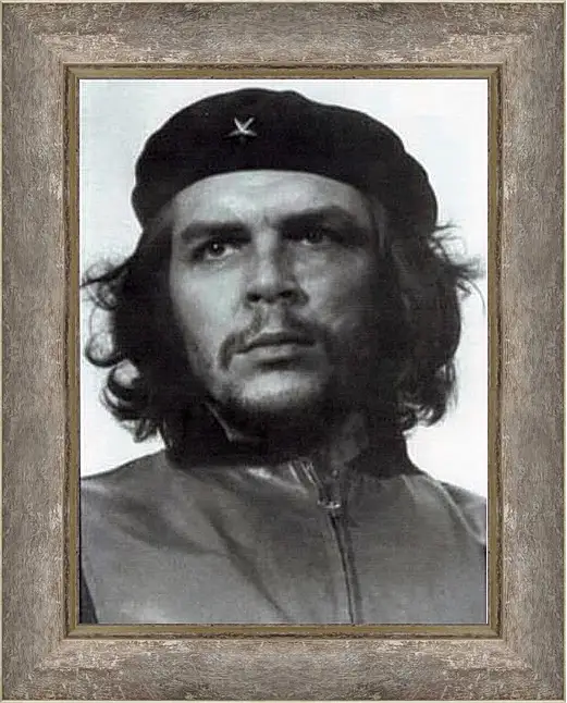 Картина в раме - Che Guevara - Че Гевара
