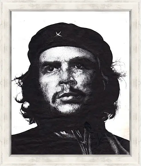 Картина в раме - Che Guevara - Че Гевара
