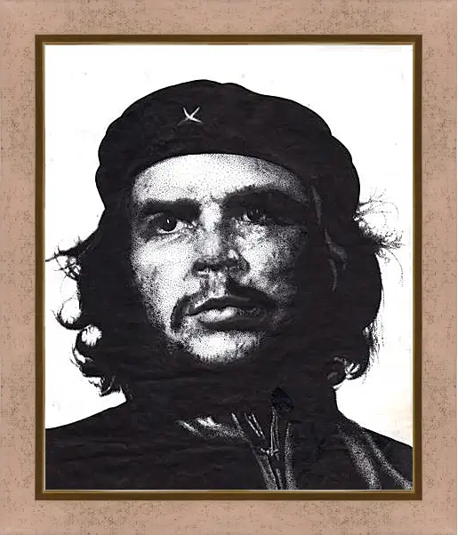 Картина в раме - Che Guevara - Че Гевара
