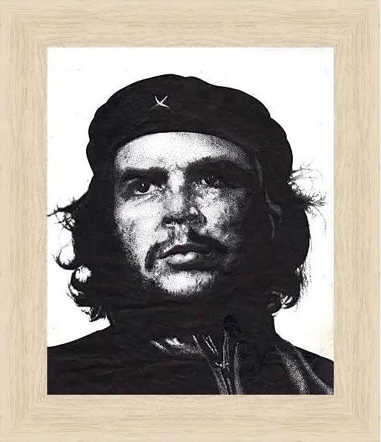 Картина в раме - Che Guevara - Че Гевара
