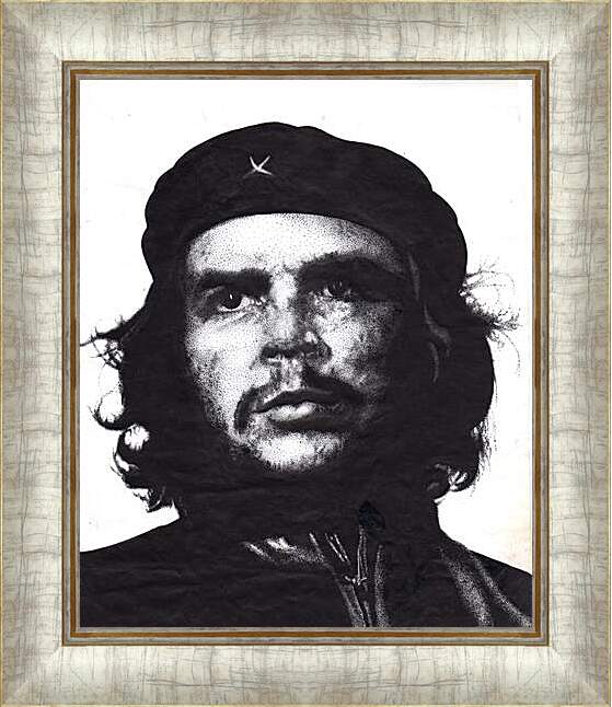 Картина в раме - Che Guevara - Че Гевара
