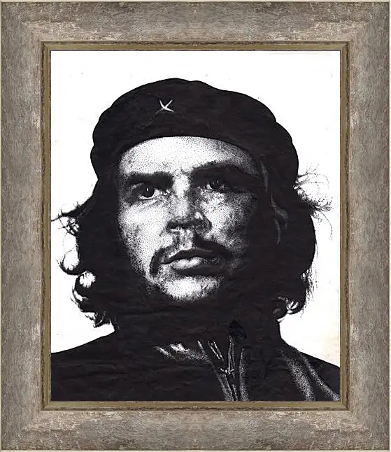 Картина в раме - Che Guevara - Че Гевара
