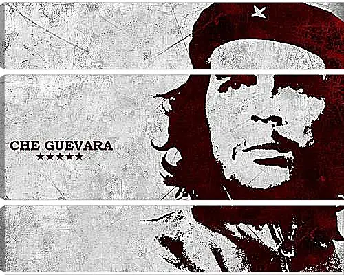 Модульная картина - Che Guevara - Че Гевара
