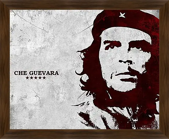 Картина в раме - Che Guevara - Че Гевара
